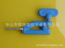 中山市小欖鎮(zhèn)傲揚五金電子商行電鍍設備及五金交電產(chǎn)品精選