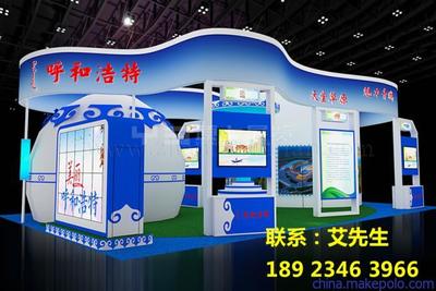 未來零售新體驗 國際自動售貨機及自助服務產品展的展臺與舞臺設計新趨勢