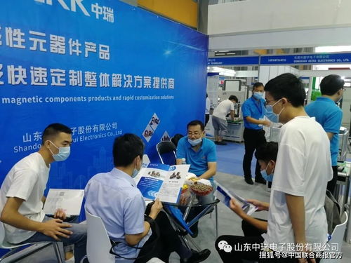 2020亞太國際電源產(chǎn)品及技術(shù)展圓滿收官，中瑞電子“大規(guī)模定制”模式受青睞